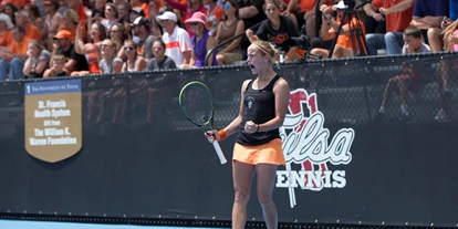 Tennisvereine - Wir sind dein Partner für: Tennis - College Tennis - NCAA Divison 1 Women's National Championship Tournament - uniexperts